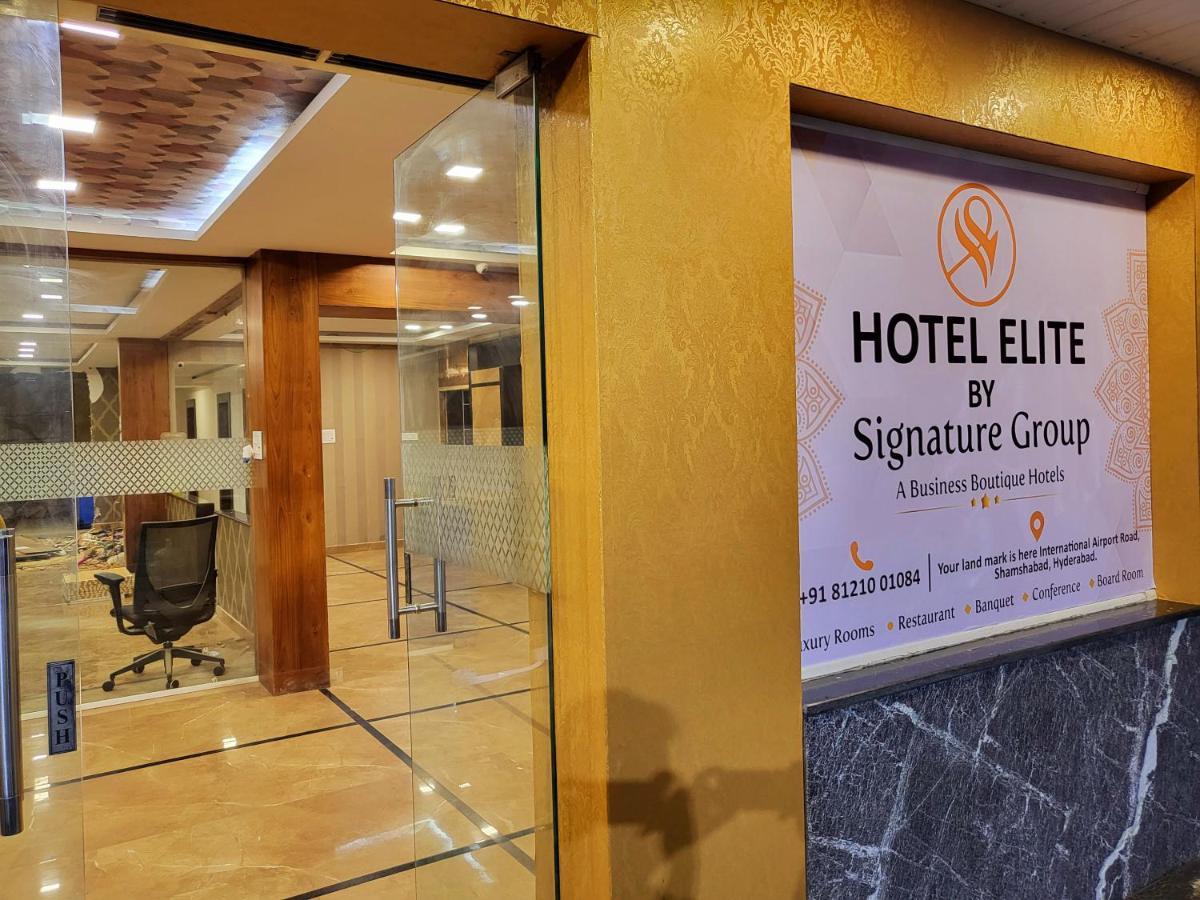Hotel Elite By Signature Group Haiderabad Buitenkant foto